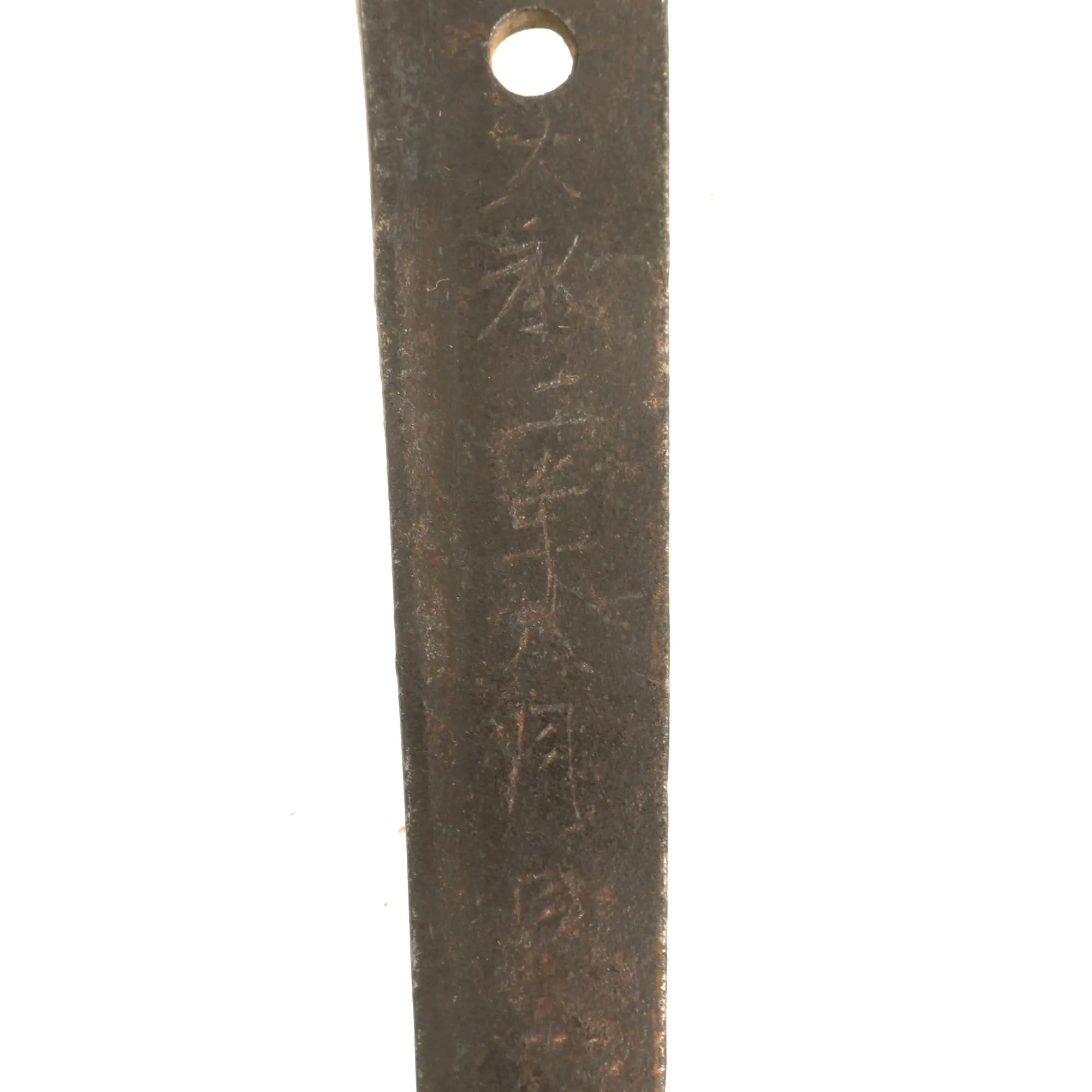 Original Japanese 16th Century Muromachi Period Katana Sword by OSAFUNE HISAMITSU dated 1522 with Scabbard and Sageo Cord